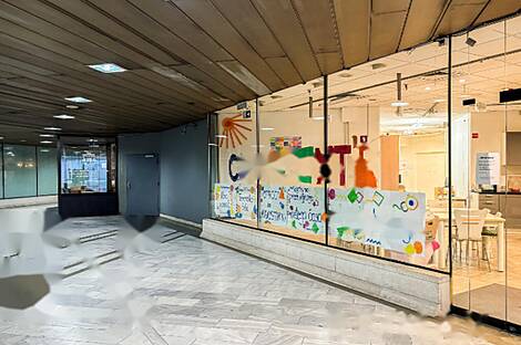 Торговое помещение в центре: 23