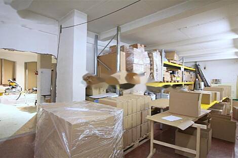 Рекламируемая площадь в Бежиграде: 10