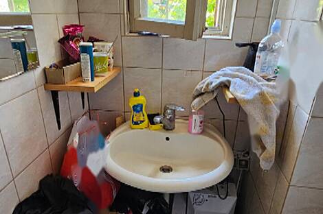 Торговое пространство: 11