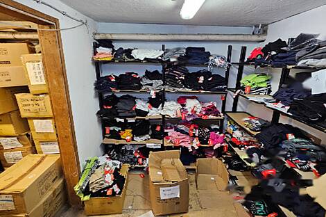 Торговое пространство: 15