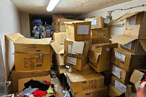 Торговое пространство: 17