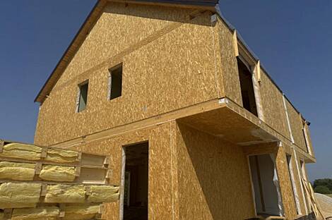 Чёрная деревня - дом: 8