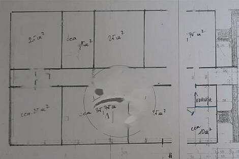 Центральное офисное пространство: 2