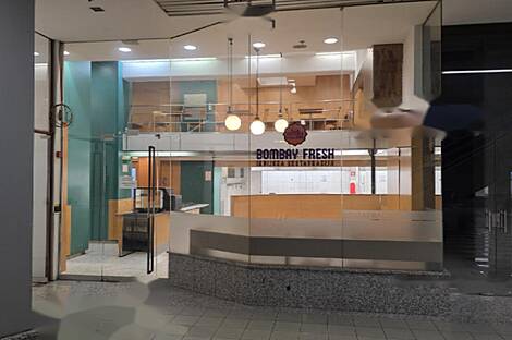 Помещение для бизнеса в районе Бежиград: 4