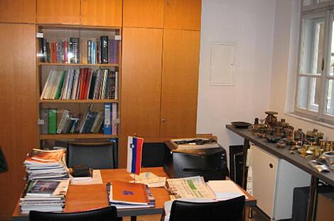 Рудник комбинированный офис: 3