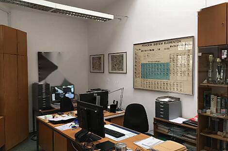 Рудник комбинированный офис: 4