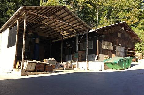 Рудник комбинированный офис: 8