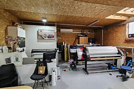 Торговая недвижимость Бежиград: 1