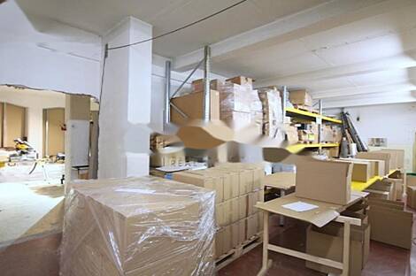 Бежиградское коммерческое помещение: 10