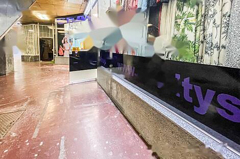 Помещение для торговли в центре: 4