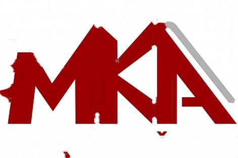 Бежиградское коммерческое помещение: 2