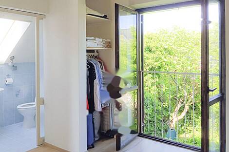 Дом, Обеспечение, Идеальное Убежище: 17