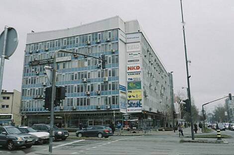 Помещение офиса Шишка: 19