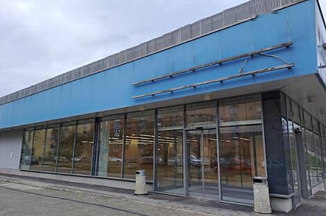 Квартира Шишка используется под коммерческое помещение.: 4