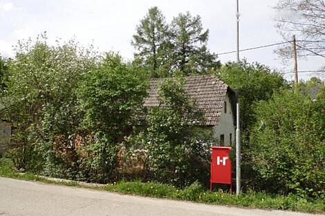 Жилище в Церов Лог: 3