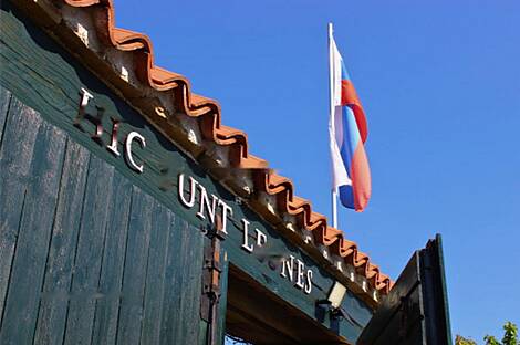 Дом, иной Помьян: 16