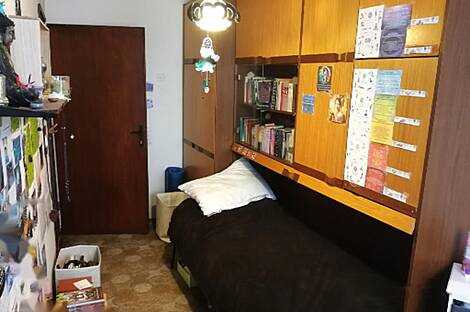 Копер, дом: 17