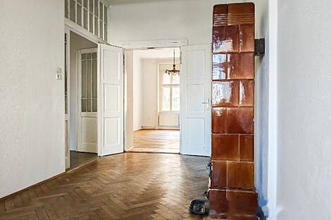 Апартаменты в центре Любляны: 11