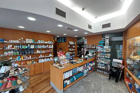 Центральное коммерческое пространство: 4