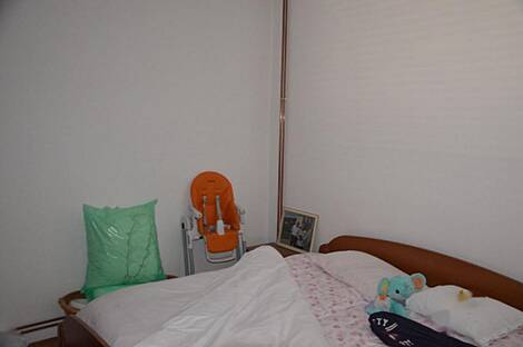 Дом, Беги: 21