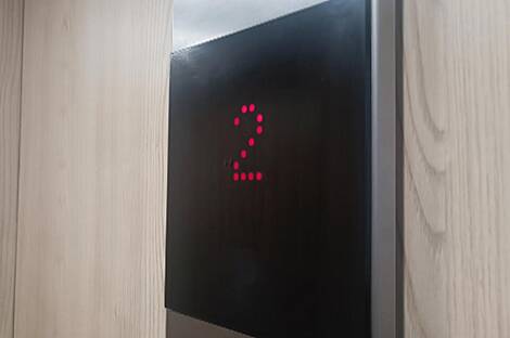 Квартира с четырьмя комнатами: 15