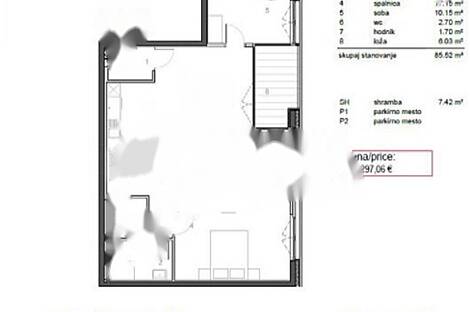 Трехкомнатная квартира в центре Девана Парк 2: 2