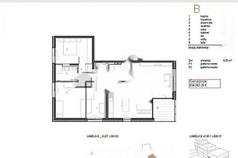 Четырехкомнатная квартира в центре.: 4