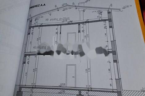 Дом в Спокойной Местности: 3