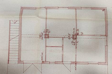 Дом, Прочее ЛУ́ЦИЯ: 29