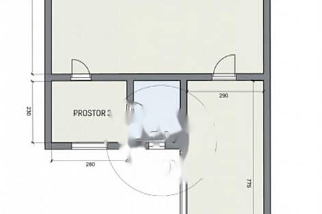 Апартаменты в центре Любляны: 2