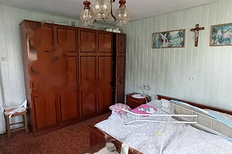 Гибина, дом: 5