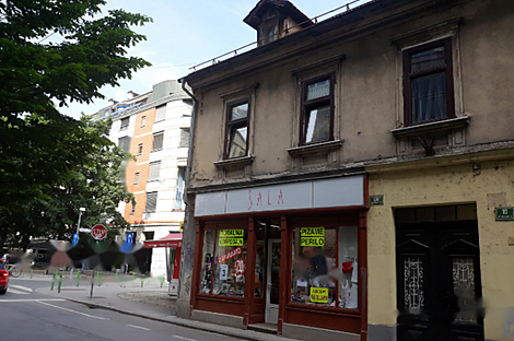 Коммерческое пространство в центре города: 1