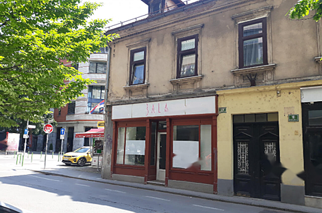 Коммерческое пространство в центре города: 2