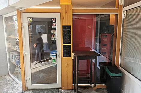 Квартира в районе Бежиград для коммерческого использования: 3