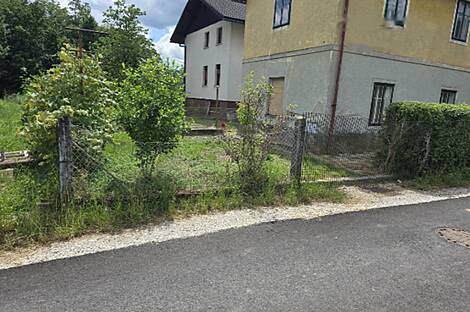 Жилище, Переход воды, Имя Тацен: 4