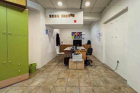 Торговая площадь в центре: 14