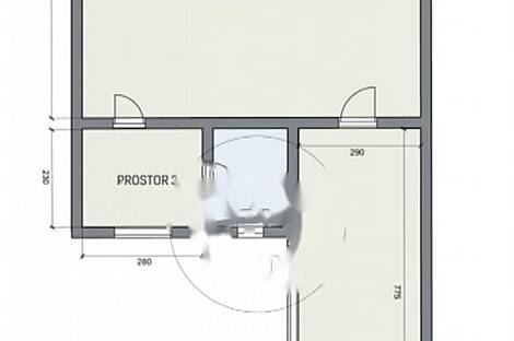 Жилье в центральной части Любляны: 2