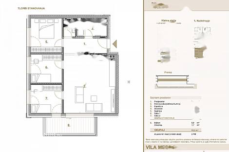 Квартира с четырьмя комнатами в Трново: 2