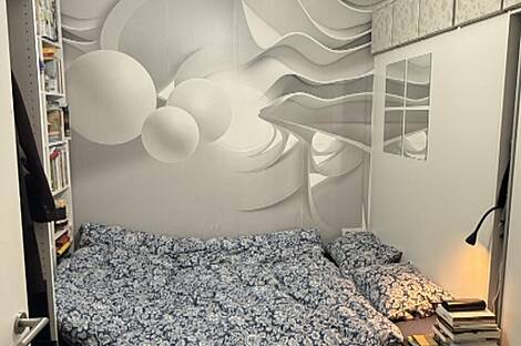 Трехкомнатная квартира в центральной части Любляны: 20