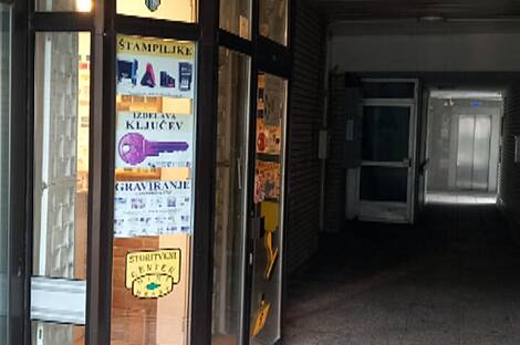 Бежиградское коммерческое помещение: 2