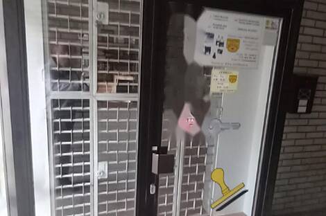 Бежиградское коммерческое помещение: 19