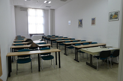 Коммерческая недвижимость Шишка: 1