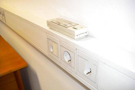 Рабочее пространство Тржашка 132: 11