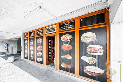 Коммерческая недвижимость Такен: 2