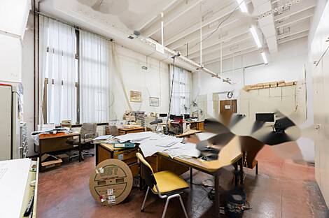 Торговая площадка Шишка: 4