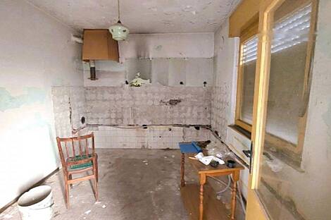 Гоняче, дом: 4