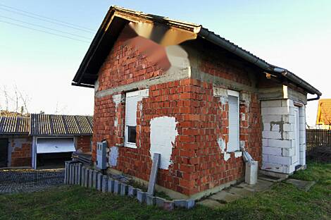 Рачки Верх, дом: 8