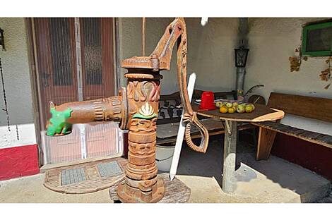 Другой Дом Глобока: 6