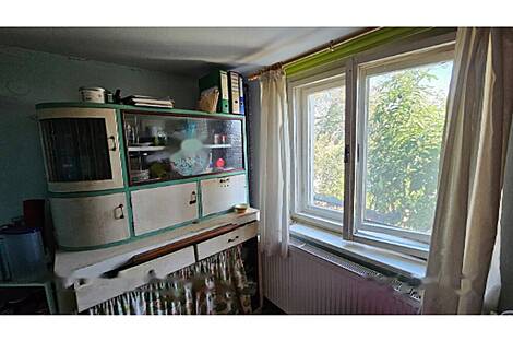 Другой Дом Глобока: 20