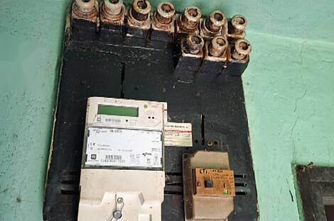 Жилище в Мурска-Соботе: 5